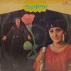 Pyara Tarana - 2392 360 - (80-85%) - Bollywood LP Vinyl
