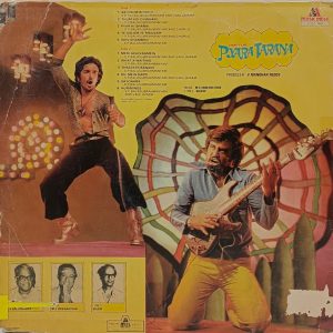 Pyara Tarana - 2392 360 - (80-85%) - Bollywood LP Vinyl