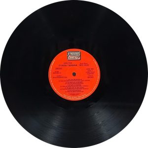 Pyara Tarana - 2392 360 - (80-85%) - Bollywood LP Vinyl