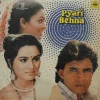 Pyari Behna - IND 1063 - (85-90%) - Bollywood LP Vinyl