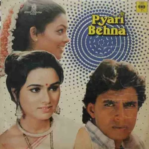 Pyari Behna - IND 1063 - (85-90%) - Bollywood LP Vinyl