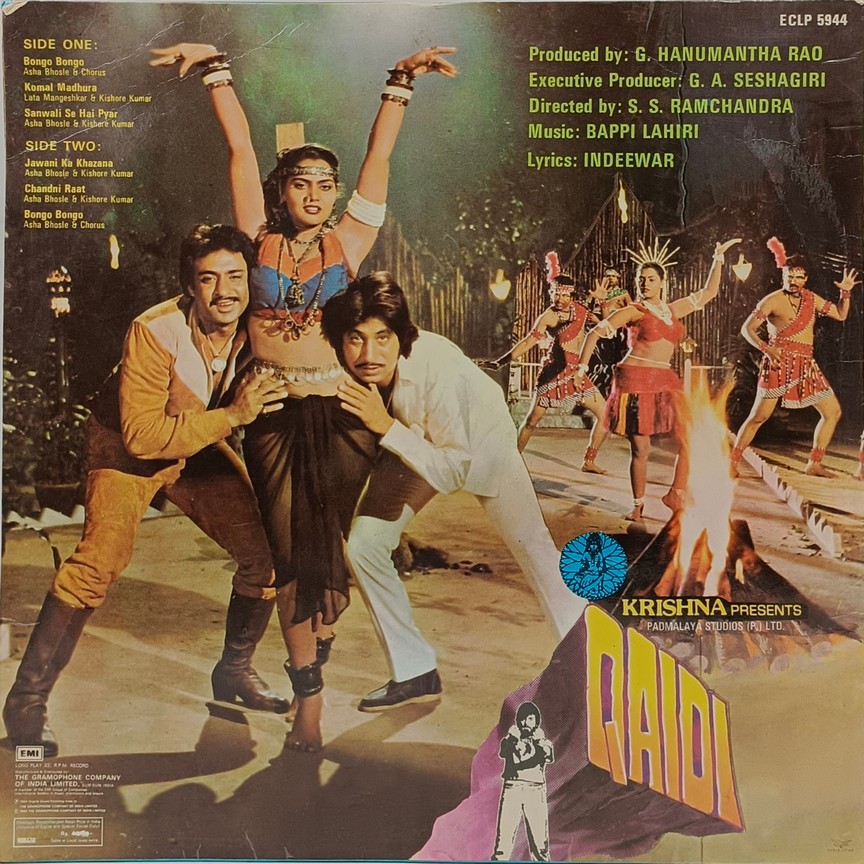 Qaidi - ECLP 5944 - (85-90%) - Bollywood LP Vinyl (2) Qaidi - ECLP 5944 - (85-90%) - Bollywood LP Vinyl