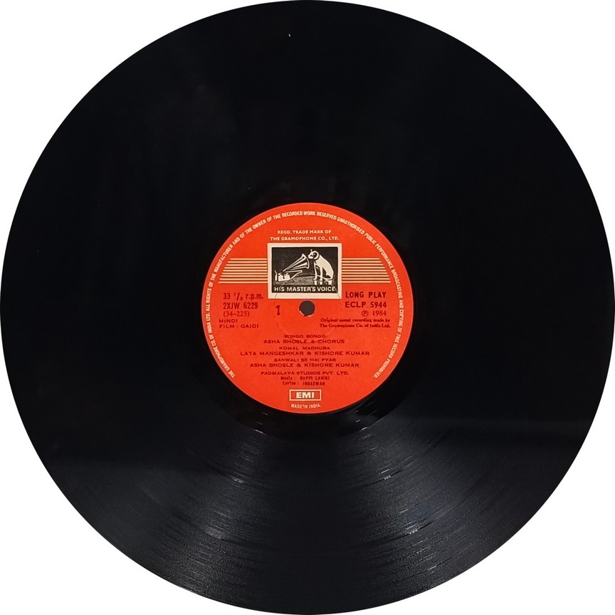 Qaidi - ECLP 5944 - (85-90%) - Bollywood LP Vinyl (3) Qaidi - ECLP 5944 - (85-90%) - Bollywood LP Vinyl