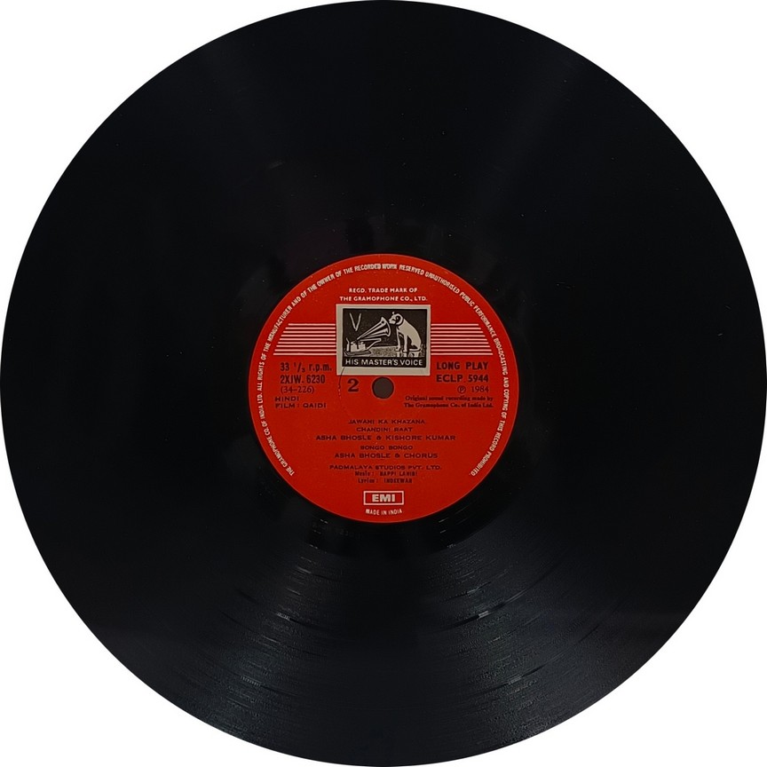 Qaidi - ECLP 5944 - (85-90%) - Bollywood LP Vinyl (4) Qaidi - ECLP 5944 - (85-90%) - Bollywood LP Vinyl
