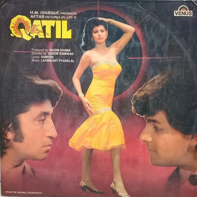 Qatil - VFLP 1081 - (75-80%) - Bollywood LP Vinyl Record