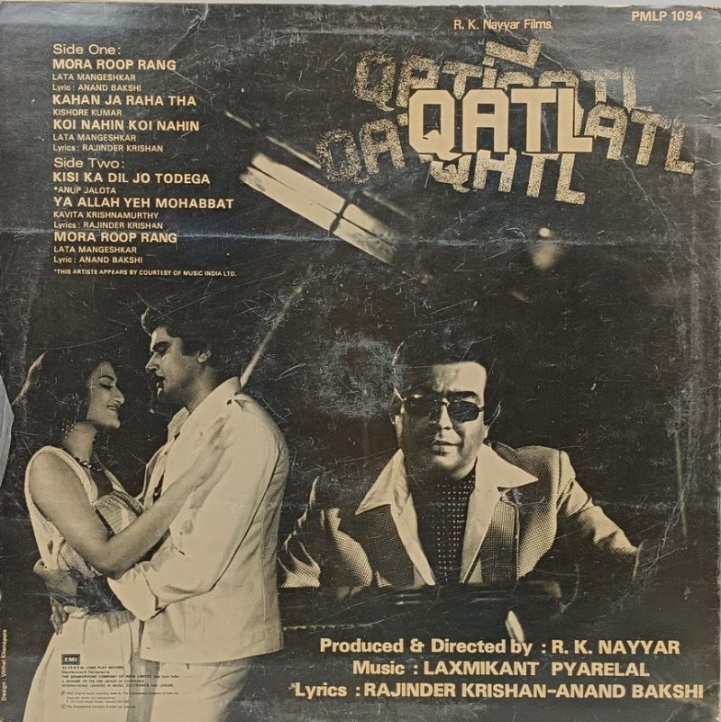 Qatl - PMLP 1094 - (75-80%) - Bollywood LP Vinyl