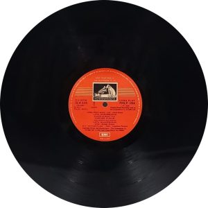 Qatl - PMLP 1094 - (75-80%) - Bollywood LP Vinyl