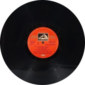 Qatl - PMLP 1094 - (75-80%) - Bollywood LP Vinyl