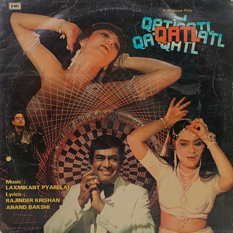 Qatl - PMLP 1094 - (75-80%) - Bollywood LP Vinyl