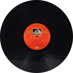 Qatl - PMLP 1094 - (80-85%) - Bollywood LP Vinyl