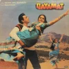 Qayamat - 45NLP 1205 - (75-80%) - Bollywood LP Vinyl