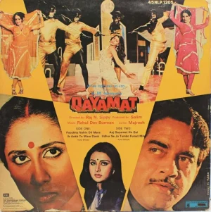Qayamat - 45NLP 1205 - (85-90%) - Bollywood LP Vinyl