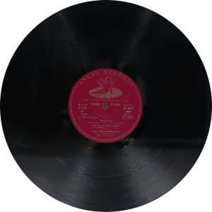 Quran Aur Immaan - 45 ALP 3001 - (85-90%) - Bollywood LP Vinyl