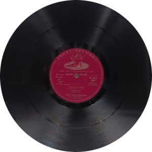 Quran Aur Immaan - 45 ALP 3001 - (85-90%) - Bollywood LP Vinyl