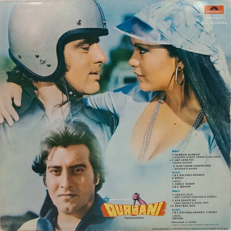 Qurbani - 2392 195 - (85-90%) - CBF - Bollywood LP Viny