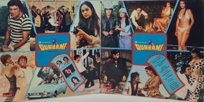 Qurbani - 2392 195 - (85-90%) - CBF - Bollywood LP Viny