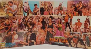 Raaj Tilak - LP 13 68 201 - (80-85%) - CBF - Bollywood LP Vinyl