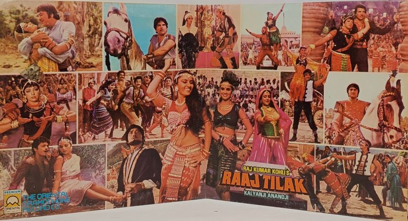 Raaj Tilak - LP 13 68 201 - (80-85%) - CBF - Bollywood LP Vinyl