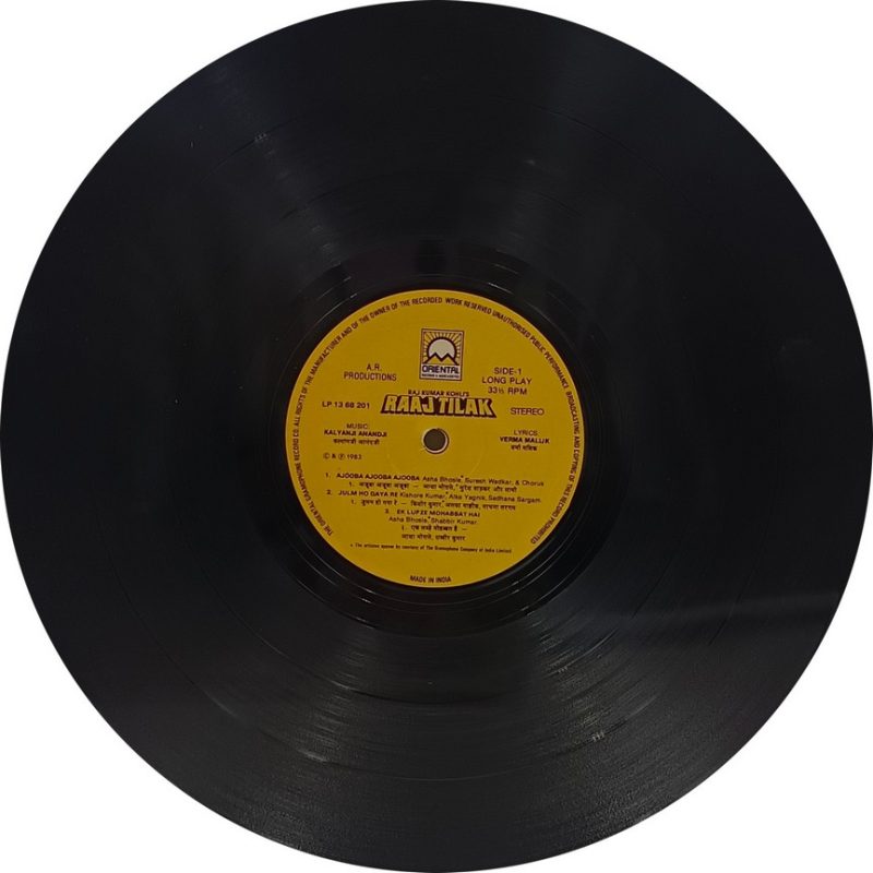 Raaj Tilak - LP 13 68 201 - (80-85%) - CBF - Bollywood LP Vinyl
