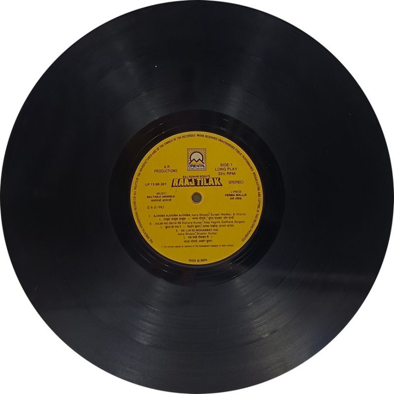 Raaj Tilak - LP 13 68 201 - (80-85%) - CR - Bollywood LP Vinyl
