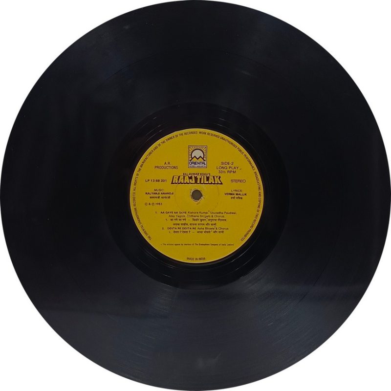 Raaj Tilak - LP 13 68 201 - (80-85%) - CR - Bollywood LP Vinyl