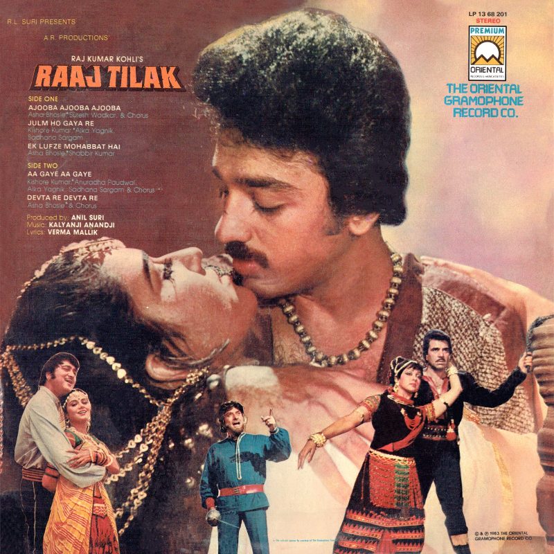 Raaj Tilak - LP 13 68 201 - (85-90%) - CBF - CR - Bollywood LP Vinyl