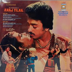 Raaj Tilak - LP 13 68 201 - (90-95%) - CR - Bollywood LP Vinyl