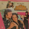 Raakh Aur Chingari - 45NLP 1089 - (90-95%) - Bollywood LP Vinyl