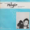 Rahgir - HFLP 3599 - (75-80%) - Bollywood LP Vinyl