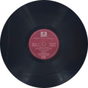 Raja Aur Runk - 3AEX 5200 - (75-80%) - Bollywood LP Vinyl