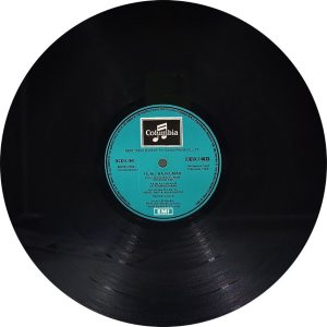 Rajkumar - 33ESX 14025 - Bollywood LP Vinyl