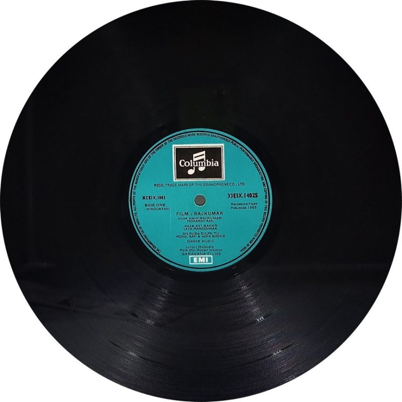 Rajkumar - 33ESX 14025 - Bollywood LP Vinyl