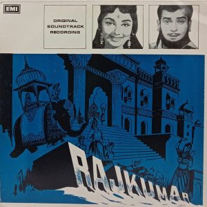 Rajkumar - 33ESX 14025 - Bollywood LP Vinyl