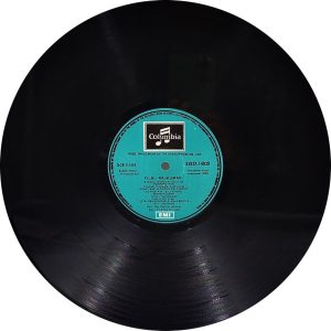 Rajkumar - 33ESX 14025 - Bollywood LP Vinyl