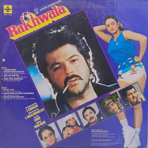 Rakhwala - SHFLP 1/1332 - (85-90%) - Bollywood LP Vinyl