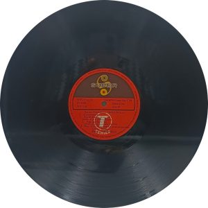 Rakhwala - SHFLP 1/1332 - (85-90%) - Bollywood LP Vinyl