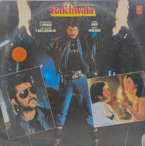 Rakhwala - SHFLP 1/1332 - (85-90%) - Bollywood LP Vinyl