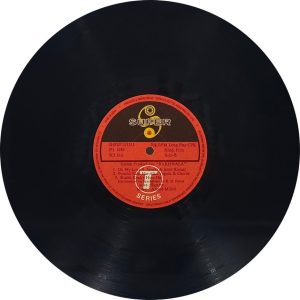 Rakhwala - SHFLP 1/1332 - (85-90%) - Bollywood LP Vinyl