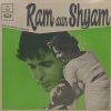 Ram Aur Shyam - 3AEX 5141 - (90-95%) - Bollywood LP Vinyl