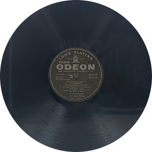 Ram Aur Shyam - 3AEX 5141 - (90-95%) - Bollywood LP Vinyl