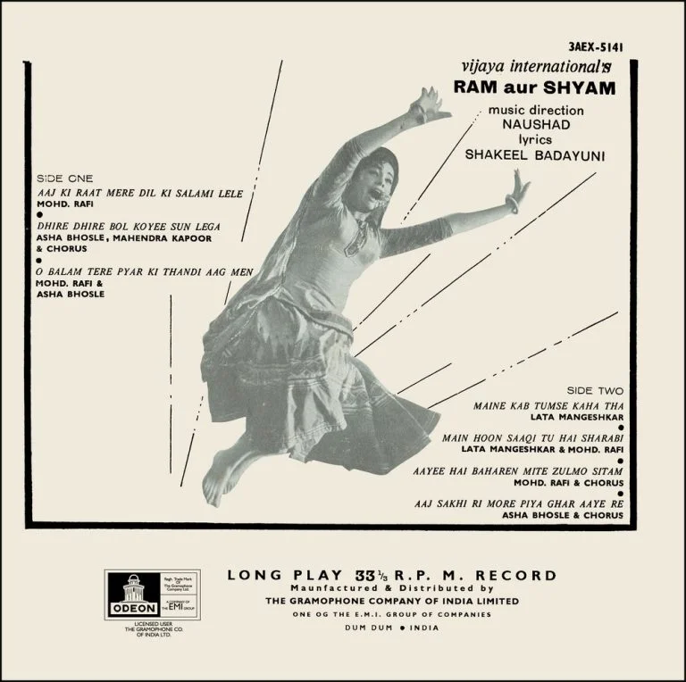 Ram Aur Shyam - 3AEX 5141 - (90-95%) - CR - Bollywood LP Vinyl (2) Ram Aur Shyam - 3AEX 5141 - (90-95%) - CR - Bollywood LP Vinyl