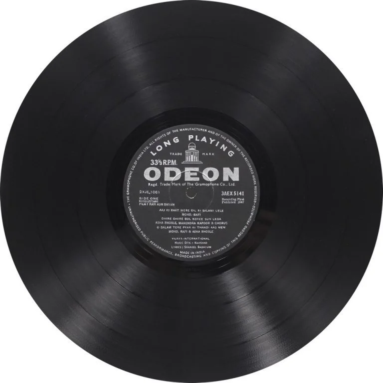 Ram Aur Shyam - 3AEX 5141 - (90-95%) - CR - Bollywood LP Vinyl (3) Ram Aur Shyam - 3AEX 5141 - (90-95%) - CR - Bollywood LP Vinyl