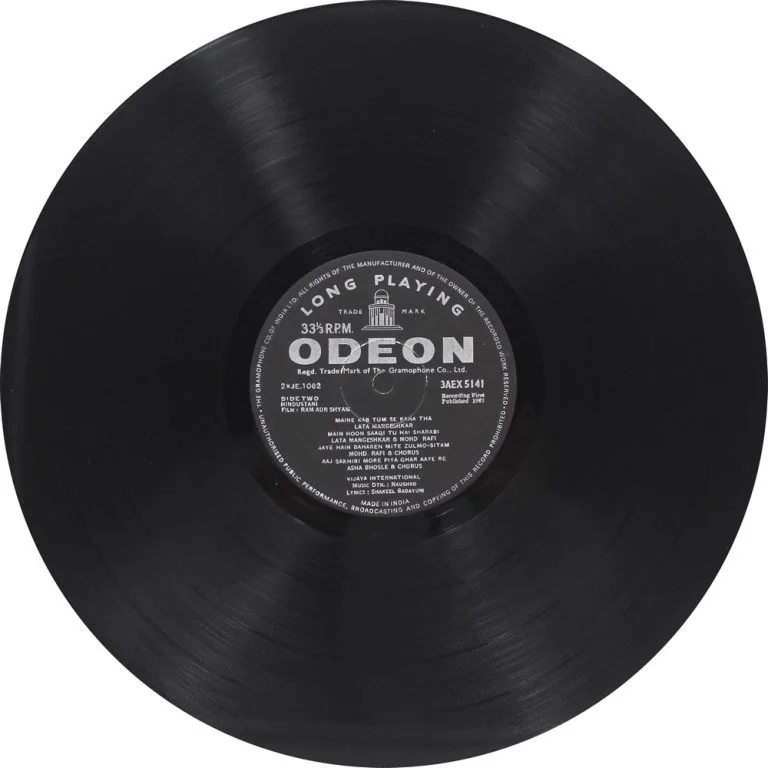 Ram Aur Shyam - 3AEX 5141 - (90-95%) - CR - Bollywood LP Vinyl (4) Ram Aur Shyam - 3AEX 5141 - (90-95%) - CR - Bollywood LP Vinyl