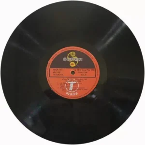 Rama O Rama - SFLP 1276 - (75-80%) - Bollywood LP Vinyl