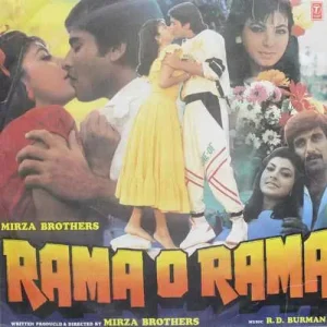 Rama O Rama - SFLP 1276 - (75-80%) - Bollywood LP Vinyl