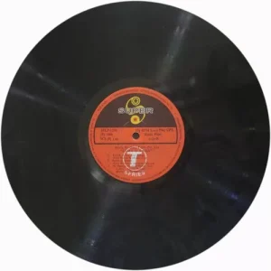 Rama O Rama - SFLP 1276 - (75-80%) - Bollywood LP Vinyl