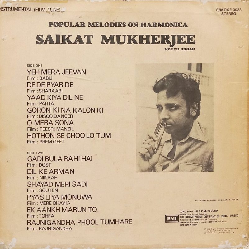 Saikat Mukherjee - Popular Melodies On Harmonica - S/MOCE 3023 - (80-85%) - Indian Classical Instrumental LP Vinyl