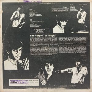 Sajid - COS 114 - (80-85%) - English Song LP Vinyl