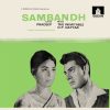 Sambandh - 3AEX 5245 - (90-95%) - CR - Bollywood LP Vinyl