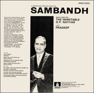 Sambandh - 3AEX 5245 - (90-95%) - CR - Bollywood LP Vinyl